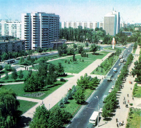 Image - One of the central districts of Chernihiv.